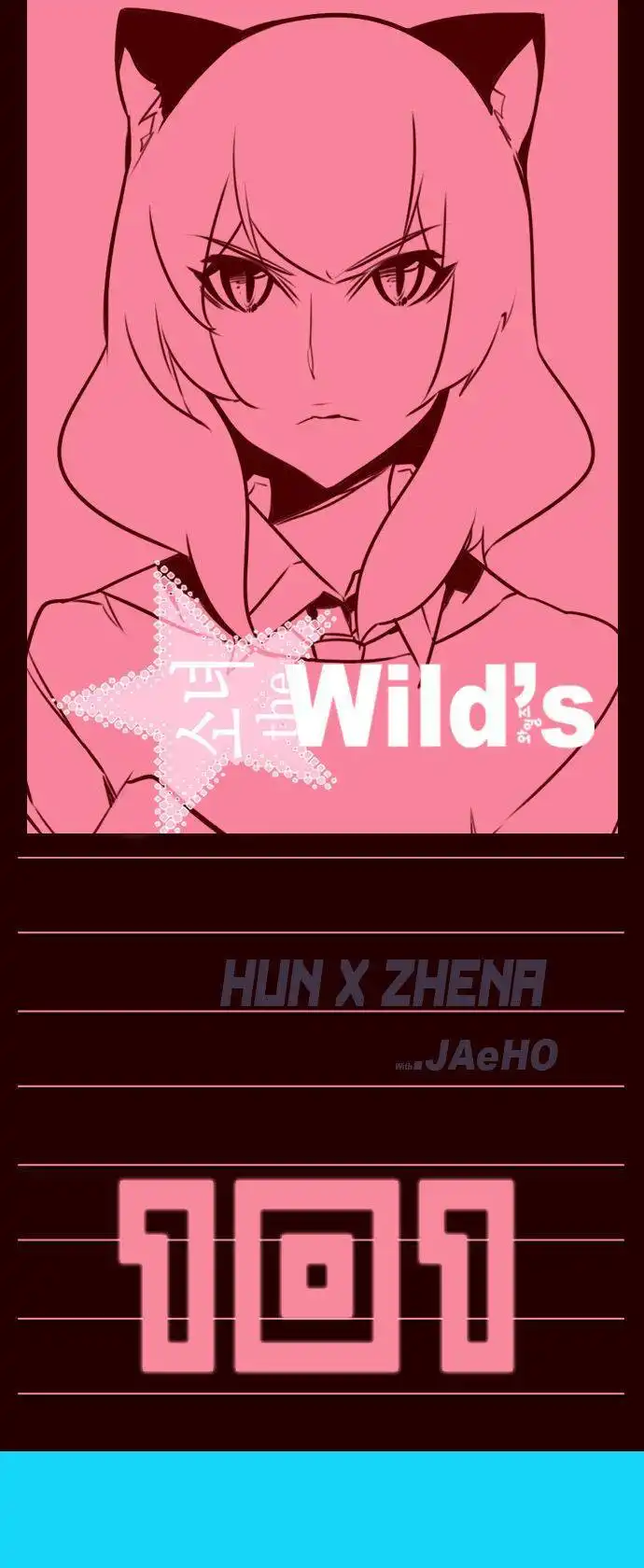 Girl the Wild's Chapter 101 1